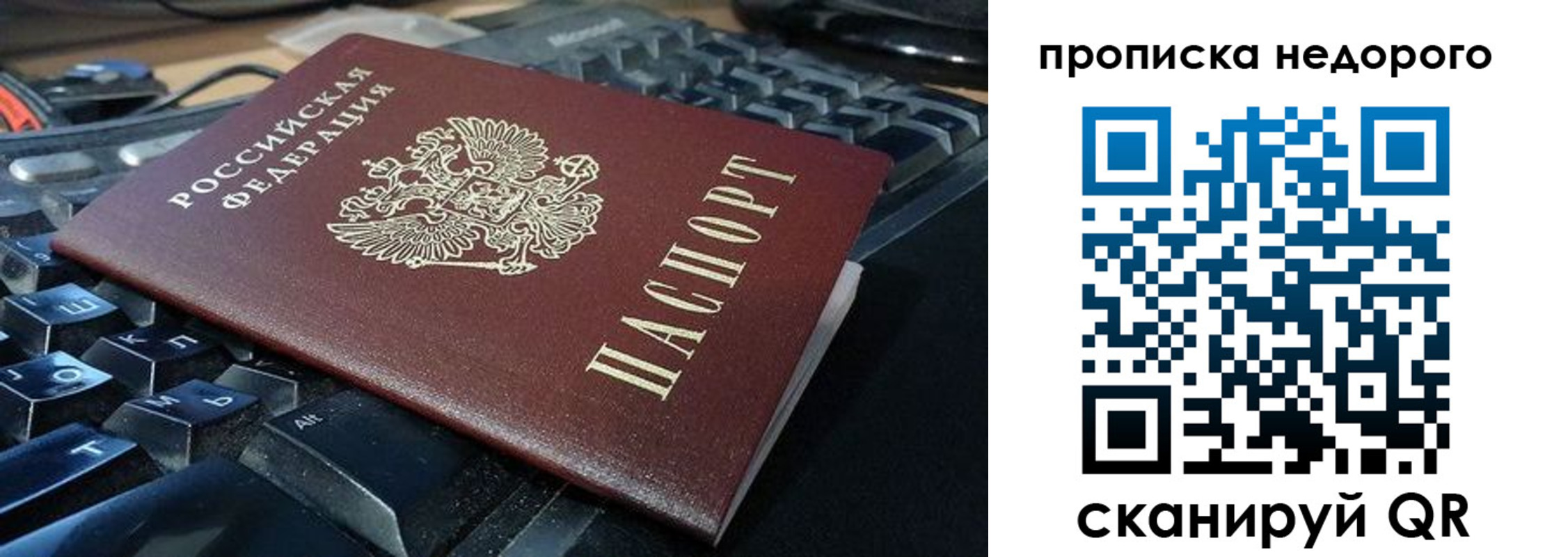 форма 3 в Глазове